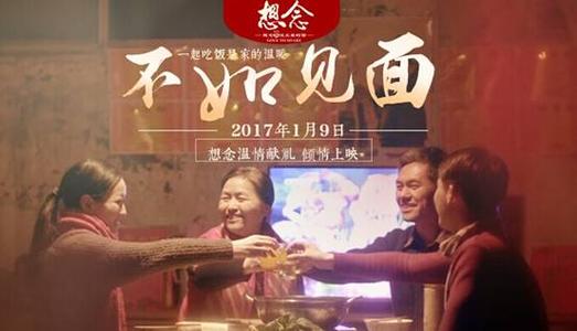 做个墨尔本大学成绩单