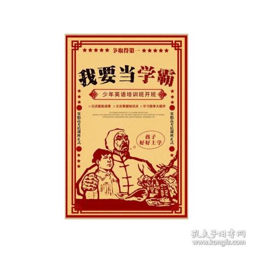 做个施工升降机操作证多少钱